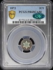 1873 3CS THREE CENT SILVER PCGS PR65CAM  CAC 