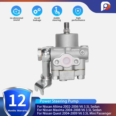 Насос гидроусилителя руля для Nissan Altima 2002-2006 Maxima 2004-2008 Quest 2004-2009 - Изображение 1 из 4