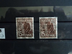 MP2 All.Bes., Bizone 41 II b postfr., 2 Stück, akt. geprüft. ARGE, MW: 30.- - Picture 1 of 2
