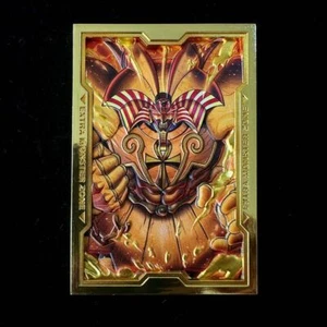 Custom Yu-Gi-Oh! 3D Metal Exodia Field Card - Unique Colored Game Accessory - Picture 1 of 12