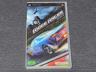 Sony PlayStation Portable Ridge Racer #1 Retro Korean Version Game for PSP Video - Image 1 of 4