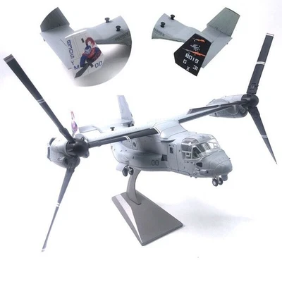 Modello Militare Diecast 1:72 Boeing Bell V-22 Osprey Aereo Trasporto Collezione - Immagine 1 di 4