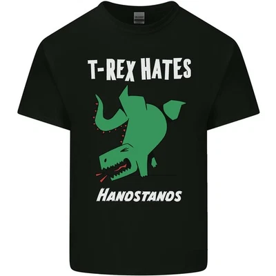 T-Rex Hates Handstands Gymnastics Dinosaur Kids T-Shirt Childrens - Image 1 of 4