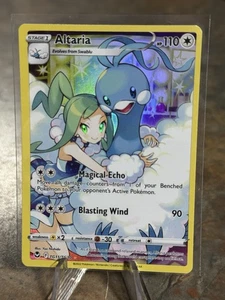 Altaria TG11/TG30 NM Silver Tempest Trainer Gallery Ultra Rare Pokemon Card - Picture 1 of 1