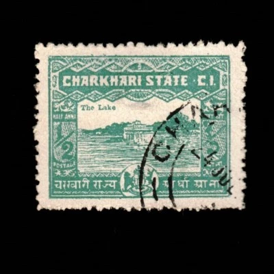 India, Feudatory State, Charkhari, Scott 28, Guesthouse, 1931, used - Image 1 of 2