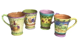 Sango Tuscan Gardens Coffee Tea Mugs Sue Zipkin #3076 Multi Patterns Set Of 4 - Picture 1 of 9