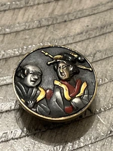 Antiker japanischer Meiji Shakudo exquisiter Kragen Nieten Knopf 102625cDAZGH - Bild 1 von 4