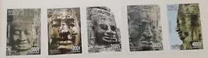 2018 Khmer-Kultur - Gesichter von Angkor (neuwertig) - Bild 1 von 1
