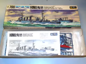 Fujimi 1/700 No. 68 Japanese Light Cruiser Kinu - Picture 1 of 1