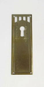 Beschlag Messing Schlüsselrosette Schlüssellochrosette Schublade Schrank brünier - Bild 1 von 2