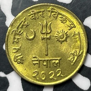 VS 2022 (1965) Nepal 1 Paisa (91 Available) (1 Coin Only) High Grade! Beautiful! - Picture 1 of 3