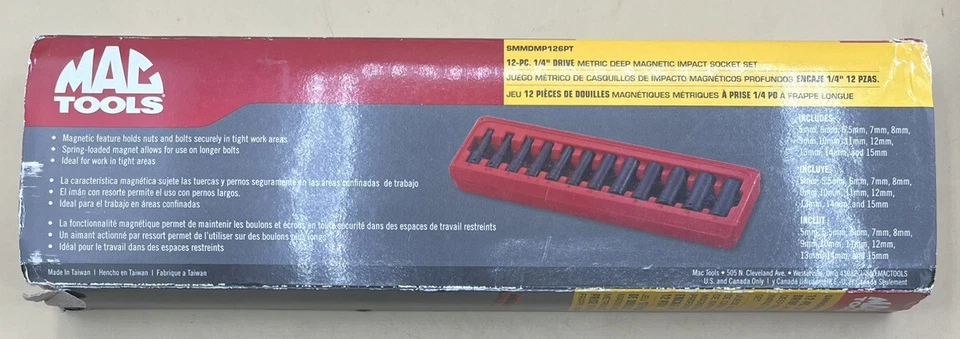 MAC TOOLS SMMDMP126PT 12-PC. 1/4" DRIVE METRIC MAGNETIC IMPACT SOCKE (MVP028537) - Image 1 of 3