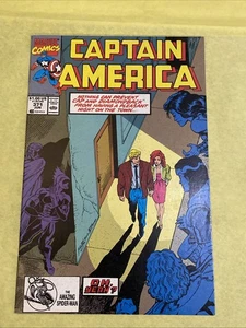 Capitán América 371 Llave 🔑 1ª Fecha con Diamondback - Imagen 1 de 6