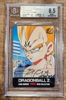 2001 DBZ Hero Collection Autographs #195 Vegeta/Sabat BGS 8.5/9 auto #ed 109/200 - Image 1 of 4