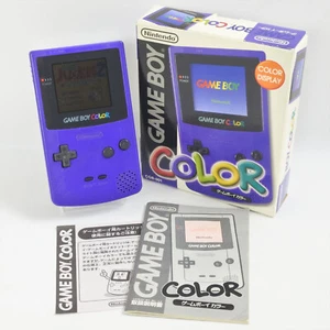 Gameboy Color Console Purple CGB-001 Boxed Nintendo C17508402 JAPAN gb - Picture 1 of 18