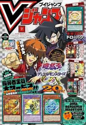 V JUMP July 2025 Japanese Magazine Yu Gi Oh OCG Dragon Ball ONE PIECE P-094 Zoro - Image 1 of 4