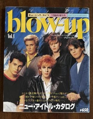 Blow-up Magazine Япония DURAN DURAN Культурный Клуб Мальчик Джордж РЕДКИЙ Около 1982 - Изображение 1 из 4