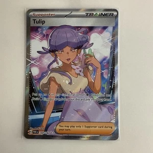 Tulpe 244/182 Sv04: Paradox Rift Holo - Bild 1 von 4