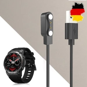 Magnetisches Ersatz-Ladekabel mit Mehrfachschutz, USB für Vibe 7 Pro - Photo 1 sur 12