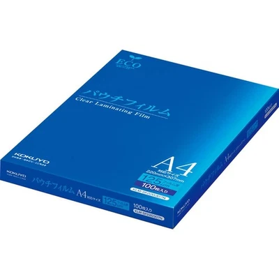 KOKUYO Pouch Film, A4, 125 micrometers, 100 sheets - Image 1 of 4