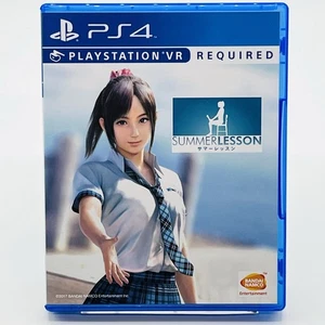 Summer Lesson Hikari Miyamoto (PS4) [37700] - Bild 1 von 7