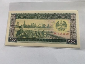 1979 Laos   100 kip  Banknote UNC - Bild 1 von 2