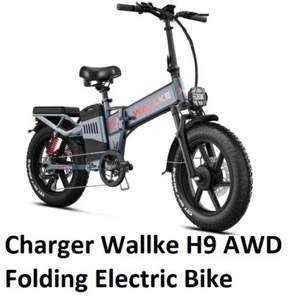 🔥AC Adapter battery Charger For Wallke H9 AWD Folding Electric Bike 3A - Picture 1 of 5