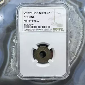 VS2009 (1952) Nepal 4P Bullet Paisa Genuine NGC #8160696-071 - Picture 1 of 8