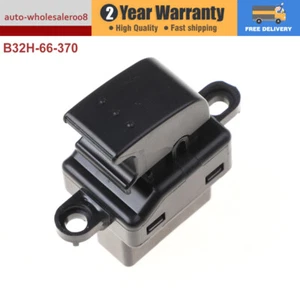 NEW Power Window Switch Front and Rear B32H-66-370 Fits For 2004-2009 Mazda 3 - Picture 1 of 6