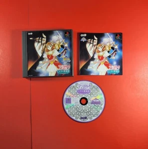 Angelique Requiem for the Sky Japan Game (PlayStation, PS1, 2001) Koei - Used - Picture 1 of 11