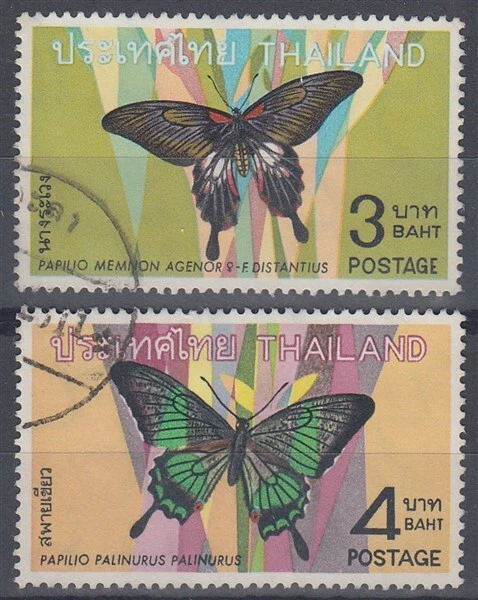 TAILANDIA 1968 3b y 4b MARIPOSAS FINAS USADAS PAR (ID:889/D58980) Foto 1 de 1