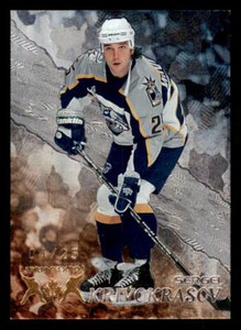 1998-99 Be A Player Toronto Spring Expo #223 Sergei Krivokrasov /25
