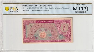 Corea del Sur 1953 1 Won PCGS Billete Elección UNC 63 PPQ Pick 11a Foto 1 de 2