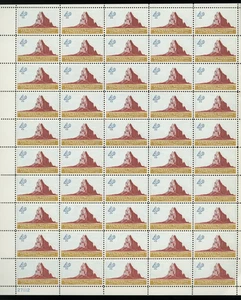 US Stamp New Mexico Statehood 1912-1962, 4c Plate Block of 50 (Scott # 1191) MNH - Picture 1 of 3