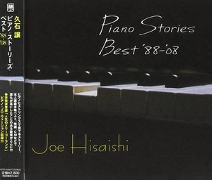 Piano Stories Best '88-'08 - Picture 1 of 1
