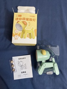 MINI Dog-Shaped LED Flashlight Or NightLight Green w/ Yellow Ears Movable Legs