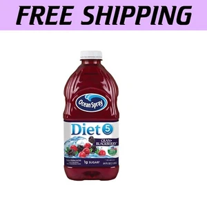 Delicious Diet Cran-Blackberry Juice, 8x64 Fl Oz - Real Fruit, No Preservatives - Picture 1 of 8