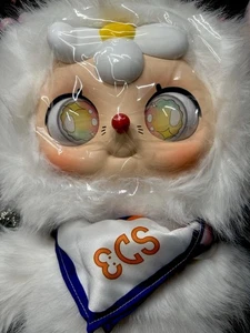 Mewjump Plush Backpack White NEW With Nylon Strap And Organs - Picture 1 of 5