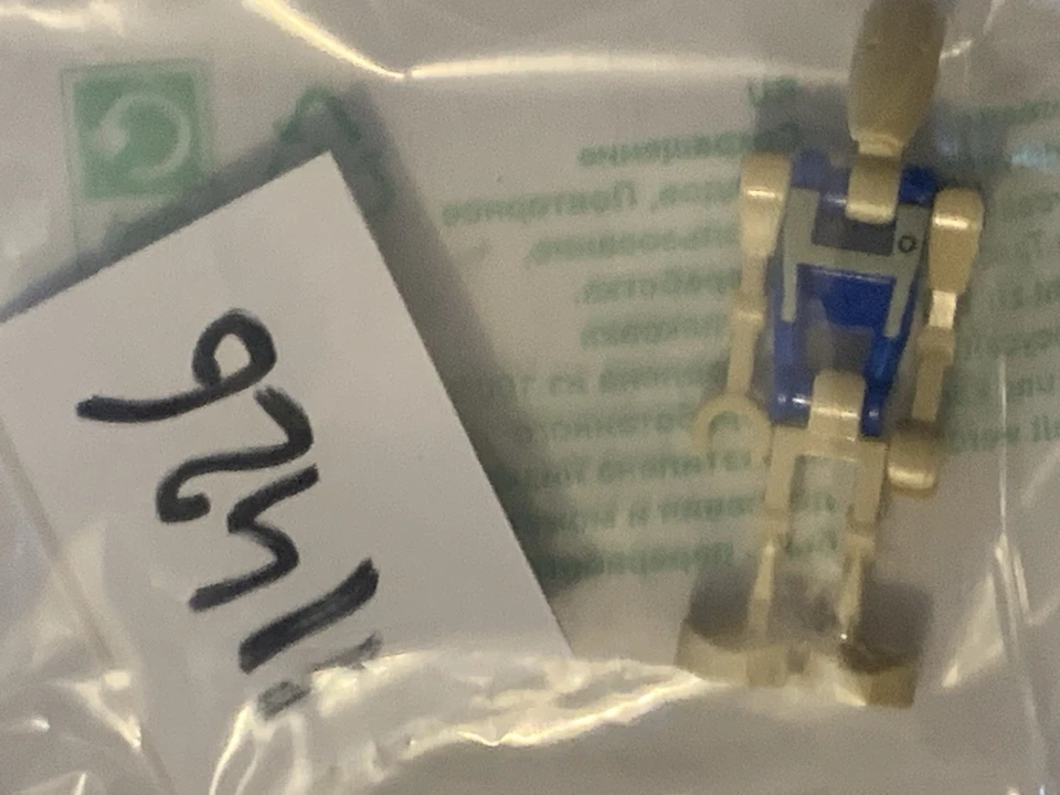 Droide  Lego Star Wars Comme Neuve - Photo 1/1