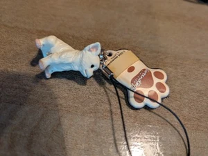 Nintendogs (nintendo ds) keychain RARE. Ships Fast. - Picture 1 of 5