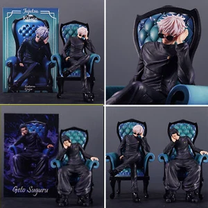 Anime Jujutsu Kaisen Satoru Gojo Geto Suguru Sitting Sofa Figure Model In Stock - Picture 1 of 6