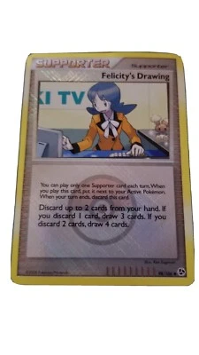 Supporter Felicity's Drawing - Image 1 of 4