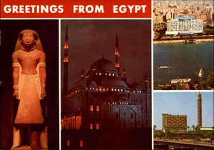 ÄGYPTEN Egypt Postcard Multi-View: Cario Aly Mosque, Nile Hilton Hotel, Tower - Picture 1 of 2