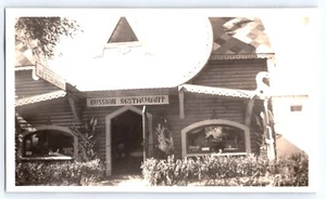 Collectible Original Photo - San Francisco World's Fair (1939) - 2-1/2" x 4-1/4" - Picture 1 of 1