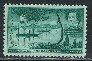 Mint US Opening of Japan Centennial Single Stamp,Scott# 1021 (MNH) - Picture 1 of 1