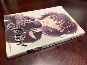 Boarding School Juliet Ser.: Boarding School Juliet 2 by Yousuke Kaneda USED - Picture 1 of 1