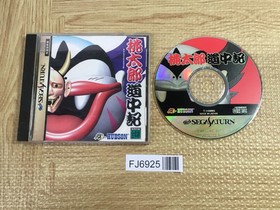 Momotarou Douchuuki SEGA SATURN Japan - FJ6925