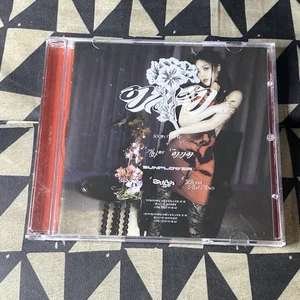 AGASSY 1st EP Album K-pop CD - Picture 1 of 6