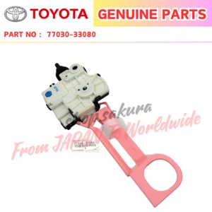 Toyota Camry Lexus ES250 OEM Genuine Fuel Lid W/Motor Lock 77030-33080 - Picture 1 of 1