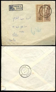JERUSALÉN 1948 ISRAEL PROVISIONALES 5m + 25m CUBIERTA REGISTRADA - Imagen 1 de 1
